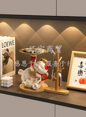 猫新钥收纳玄关装饰品摆件家居入户门匙口鞋柜迁客厅乔CYWOKRGP居