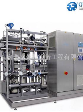 启瑞水处理 RO核心工艺大型反渗透设备 机械工业 全自动半自动