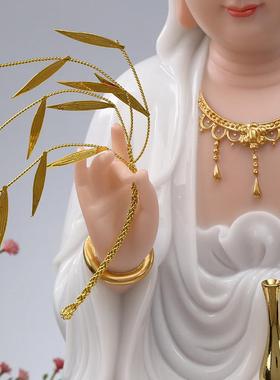 圆通佛具汉白玉观音佛像家用坐像佛堂供奉观世音观音菩萨玉石摆件