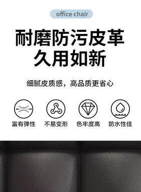 人体工学办公椅家用靠背会议职员简约座椅固定脚人体工学椅子电脑