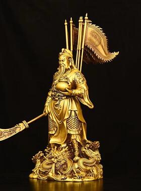 新款直销黄铜关公摆件九龙关公像家居客厅商铺武财神关公像供奉神