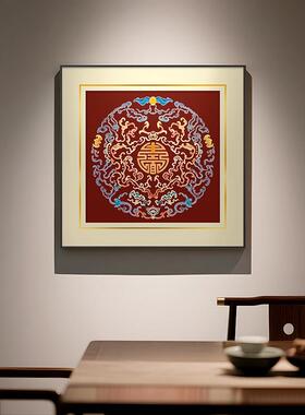 新中式寓意好餐厅挂画红色方形玄关装饰画高级感走廊过道壁画版画
