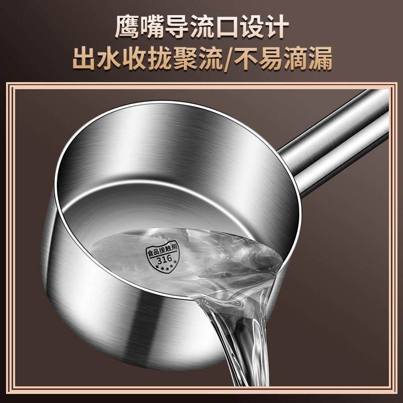 304不锈钢水瓢水勺子食品级一体成型长柄加厚汤勺316大水舀子商用,淘宝优惠券,粉丝福利购,淘宝优惠卷