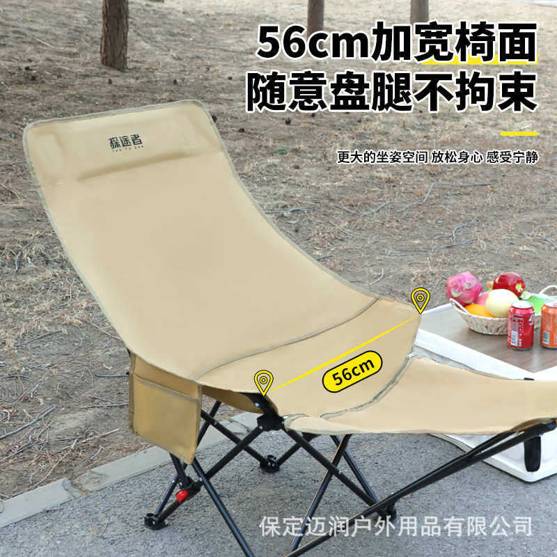 折叠躺椅简易折叠床椅子便携月亮椅办公室午休三挡调节躺椅带腿托,淘宝优惠券,粉丝福利购,淘宝优惠卷