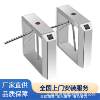 Pedestrian passage gate, card access control, gym, office building attendance gate, swing gate, scenic spot ticketing system, speed gate