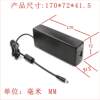 Source factory 240W power supply 32V7A Chinese standard CQC certification 15V16A monitoring and security 19V10A