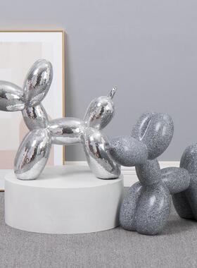 大件号落特气球狗地家狗摆酒店客厅餐厅装饰摆件树脂居工艺品