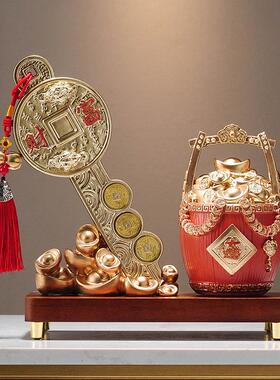 招财猫金钥匙摆件客厅办公室前台收银柜台财库相框装饰乔迁开 业