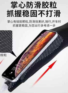 超市理货专用手套摆货干活快递员