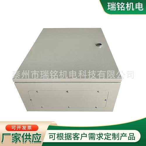 不锈钢户外防雨柜机房配电柜配电箱户外防雨控制柜电气柜 - 图1