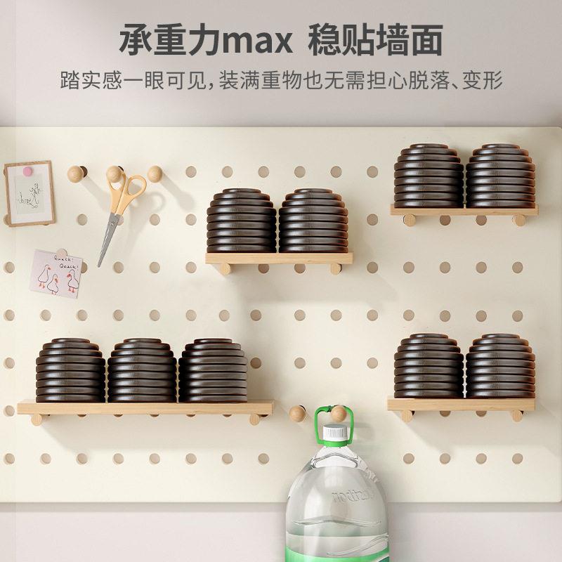 Hole board rack wall storage storage 646 rack wall message board display rack photo storage decorative rack