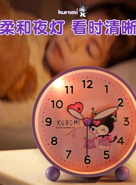 学库洛米儿童小专闹钟习用学XOF生起神器智能2025新款女孩桌面床