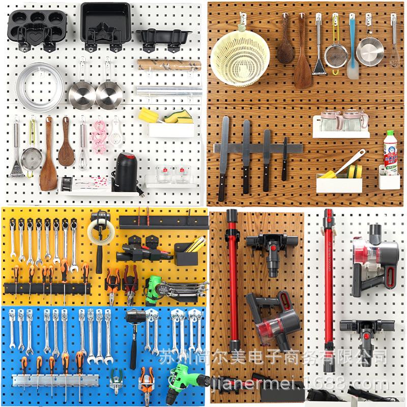 Hole plate storage rack square hole punching hardware storage display metal tool hanging plate