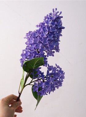 手感紫丁香拉力花仿真花客厅卧室装饰摆设花材油画风紫白色假花
