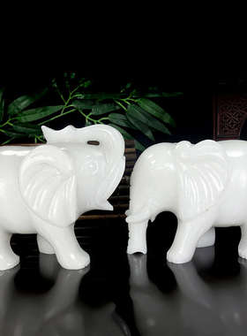 天然阿富汗白玉象摆件雕刻吸水大象客厅办公室摆设新居装饰工艺品