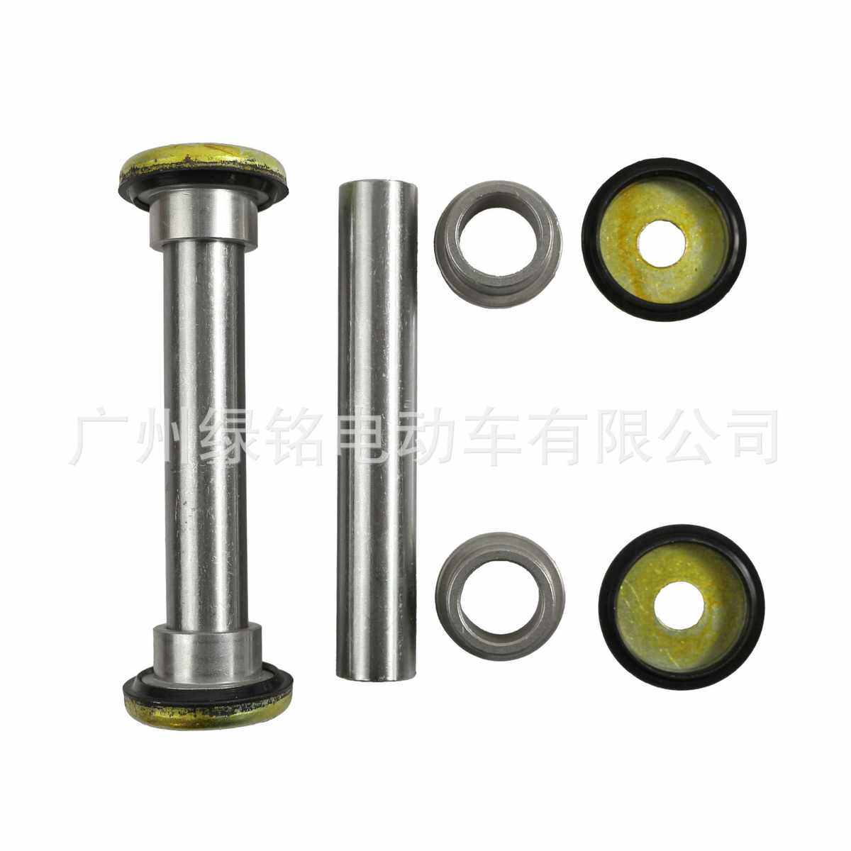 YAMAHA 高尔夫球车配件 G22 G29球车 羊角 转向节主销和衬套套件,淘宝优惠券,粉丝福利购,淘宝优惠卷