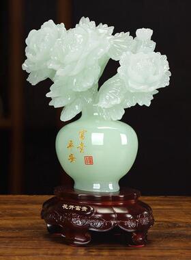 视牡丹花瓶迁摆件新高级感客厅玄关电柜轻奢新婚房2025\/5\入宅乔