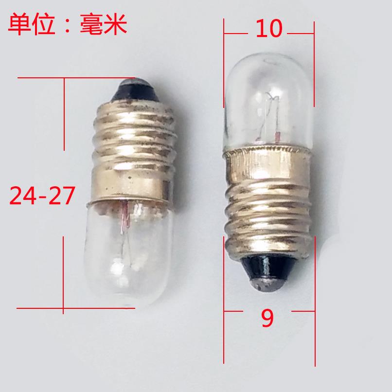 led卡口螺口3v6v12v24v28v30v仪表指示灯珠小电珠物理实验小灯泡 - 图0