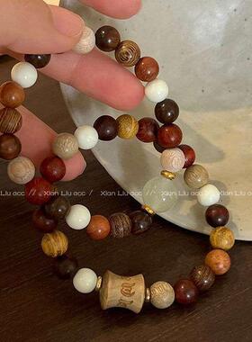 檀木多宝珠手链女2024年新款民族风串珠手饰新中式古风禅意手串男