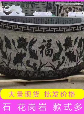 石缸门观海大缸青石鱼缸岩庭院花岗石头青石鱼缸水缸花鱼石雕庭荷
