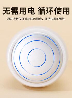 小冰锤冷敷仪冰敷仪冰球导入补水镇定脸部收缩毛孔美容院专用仪器