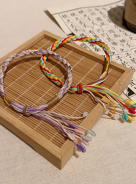 手链民族编织轮回简约百搭手链