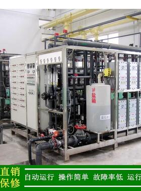 高纯XLJ-2PR-水光装置_绿健供应学纯兆玻璃清洗用EDI超水设备电阻