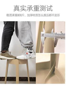 塑料凳子家用加厚圆板凳可叠放餐桌备用风车凳特厚结实耐用高椅子