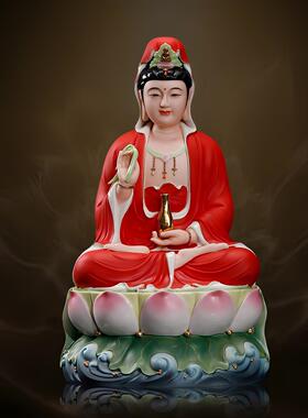 瓷之印 陶瓷坐莲南海观音菩萨佛像客厅家用供奉观世音观音像摆件