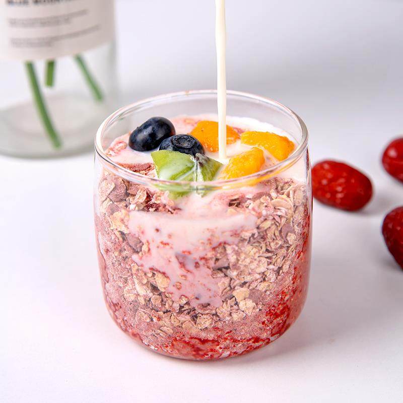 2罐无蔗糖五红谷物燕麦片冲泡饮料即食营养中老年人中秋节货送礼,淘宝优惠券,粉丝福利购,淘宝优惠卷