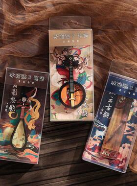 甘肃AR敦煌木质乐器冰箱贴磁吸门装饰琵琶古筝中阮月琴文创纪念品