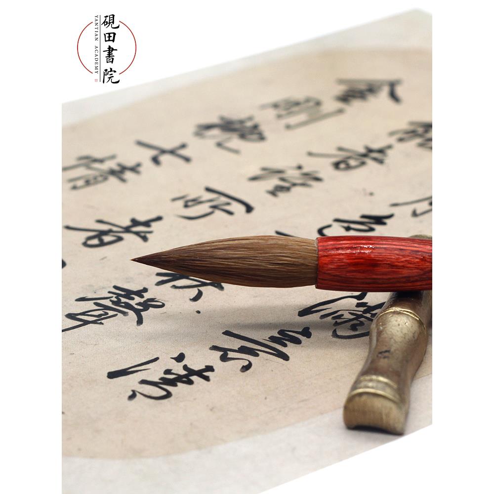 高档砚田楷书毛笔初学院级红笔木狼毫中楷大中小善琏湖中狼毫精制 - 图1