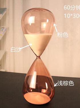 沙漏时011器 彩色创意家沙居装饰品礼品色双简约计时漏摆件记60分