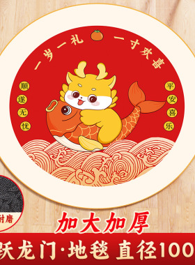 用品套装宝宝男孩礼服礼物木雕