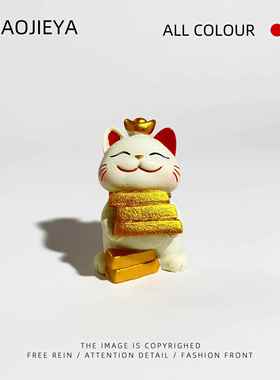 招财猫迷你工位解压家居创意可爱猫咪生日礼物办公室桌面女士摆件