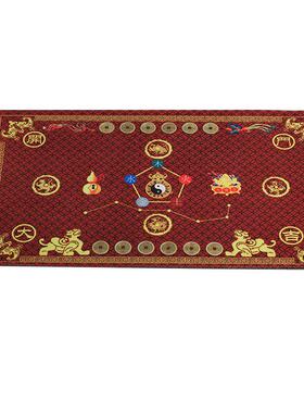 厂价三宝四神五行六帝七星 开运门垫/地垫 家居用品