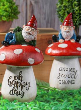 花园树脂侏儒小矮人坐蘑菇摆件园林庭院小精灵雕塑景观装饰品