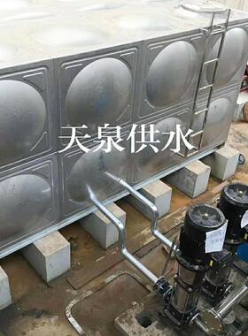 水泵多级离心泵管道泵增压泵循环冷热水抽不锈钢材质自动上水变频