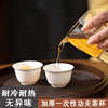 Food grade kung fu tea cup small cup thickened high temperature resistant travel tea set drinking tea tasting cup disposable tea cup whole box