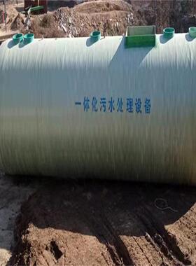 陕西安康微动力农村污水处理设备生活污水处理一体化MBR膜价污水