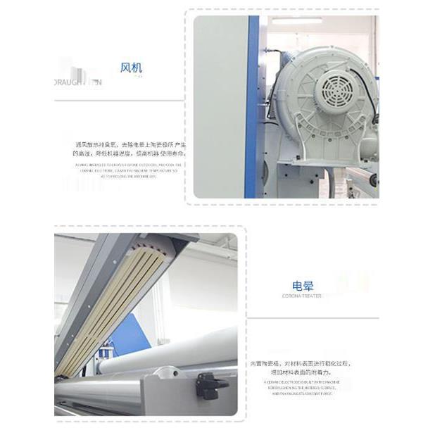 陶瓷电极管大功率电晕机冲击机处理机处理金属材料增加表面张力 - 图2