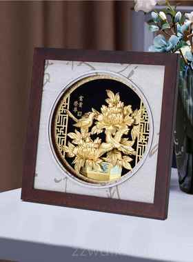 新款金玉满金堂箔搬家礼物乔迁新居摆件实用公司年新会定制新年礼