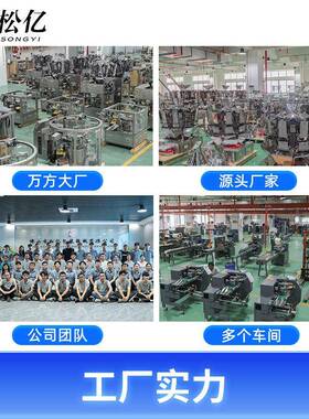 全自动枕式包装机五金件日用品包装机饼干面包托盒馒头覆膜包装机