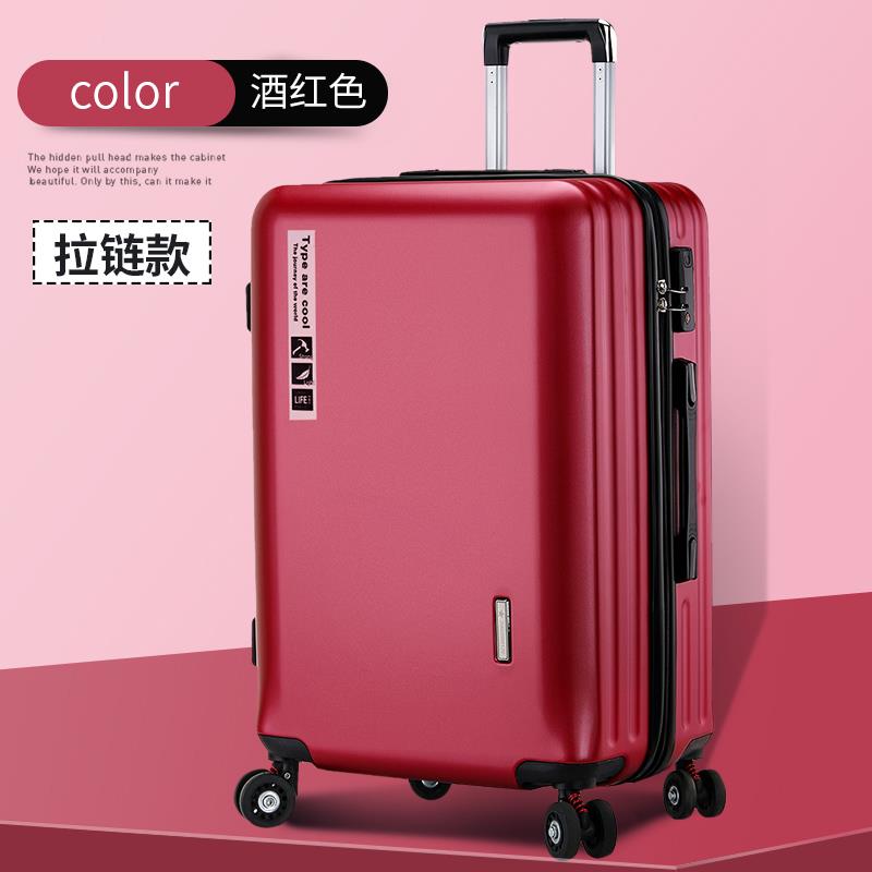 Genuine leather suitcase trolley case for men, boys, luggage case, zipper chain, password box for women, 20 models, 24 new models