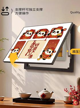 简约现电表箱装饰画熊猫客厅配电箱壁画喜庆寓意电闸遮挡挂画