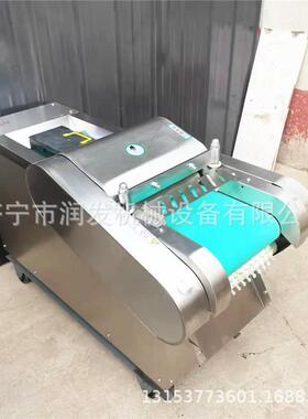 多功能电动切菜机不锈钢果蔬切块切丁机海蜇辣椒切丝机