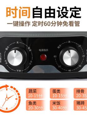 锅管家电蒸锅家用大容量多层电蒸笼多功能蒸钵仔糕三层不锈钢蒸锅