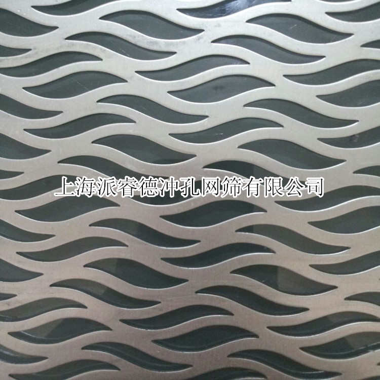 Metal mesh punching plate special-shaped hole punching mesh pattern stainless steel mesh perforated hole plate round hole punching plate