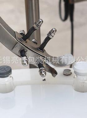 全自动西林瓶粉剂灌装机冻干粉孢子粉灵芝粉1-10g灌装轧盖一体机