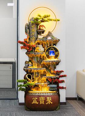 客厅流水摆件循环水生财开业假山落地风水轮办公室聚宝盆喷泉景观